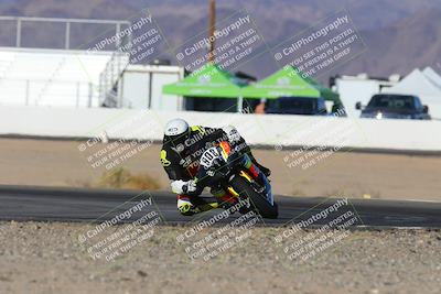 media/Dec-06-2024-CVMA Friday Practice (Fri) [[e1d1c5d4fc]]/1-Group1/Session 2 (Turn 15)/